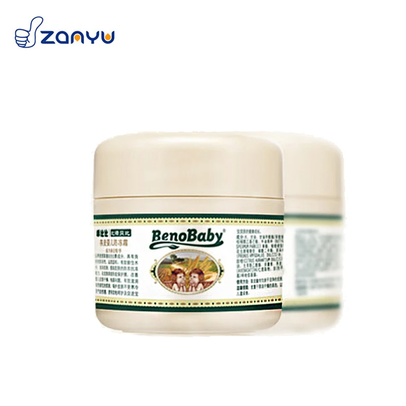 
Private Label brand Skin Care Product Moisturizing organic baby diaper rash cream frost cream 