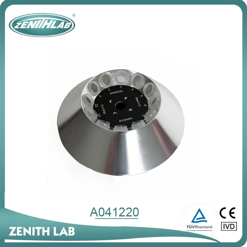 лабораторные центрифуги цены LC-04S