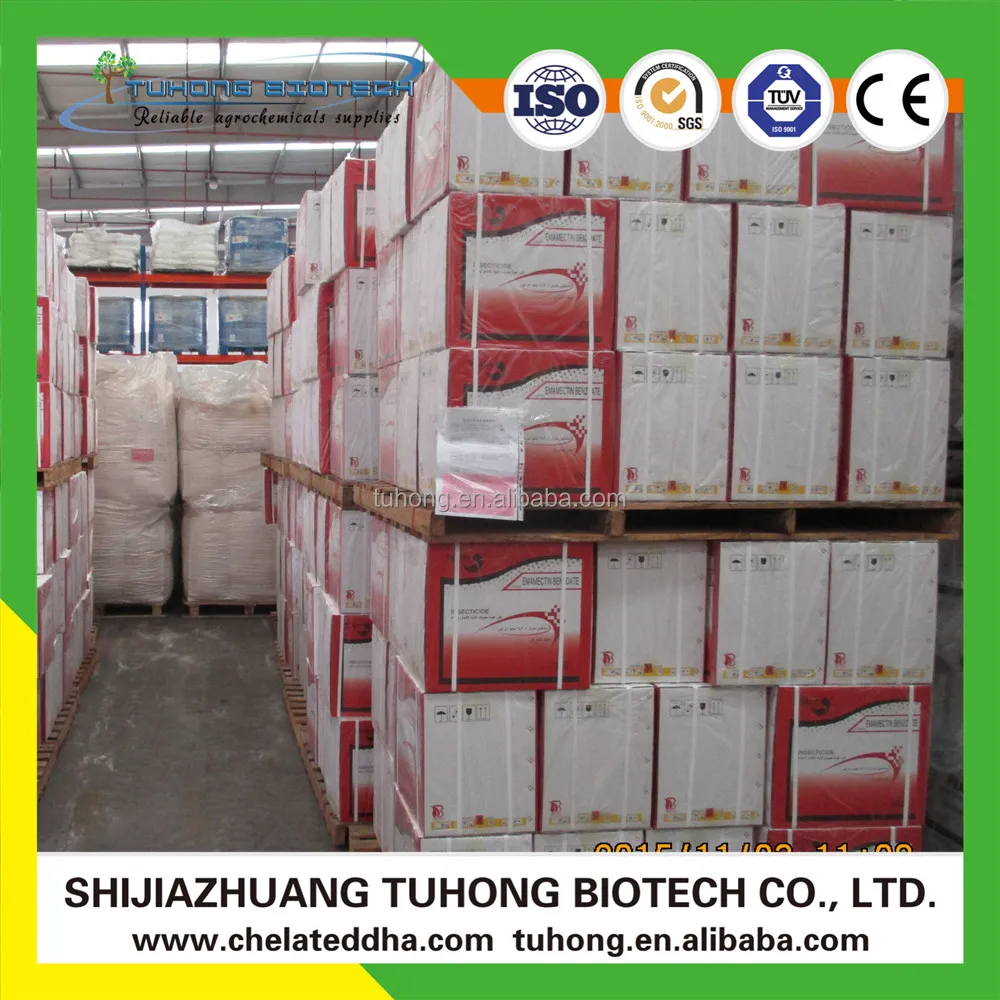 
Iprodione 50% wp Superior fungicide 96% TC 50% WP 50%SC 25% SC Iprodione manufacturers 