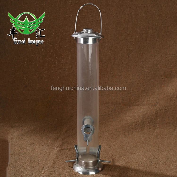 Водная кормушка для птиц из