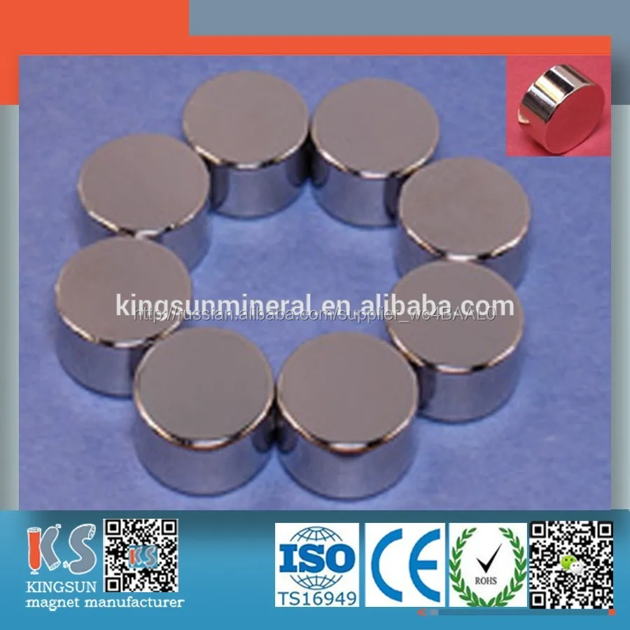 Спеченный N35 никелированная дискообразный неодимовый магнит Imanes