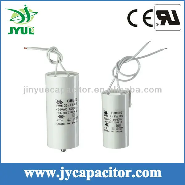Освещение Конденсатор CBB80