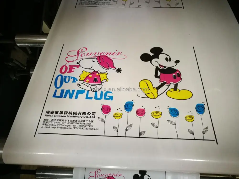 YT-4800  middle speed  plastic roll 4 colors flexo printing machine