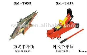 Best Price Car Screw Jack/Scissor Lift Jacks/Mobile Electric Car Lift Jack
