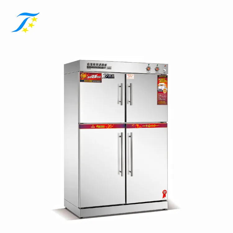 Дезинфицирующая камера для шкафа