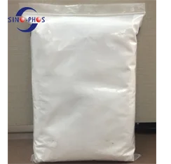 
Paint Grade Barite / White Barite / BaSO4 Powder 