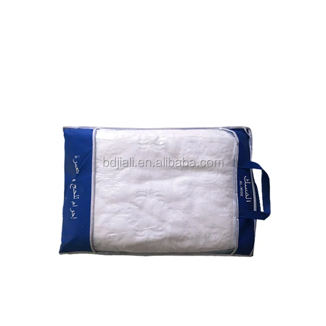 High quality microfiber white muslim embossed ihram hajj towel factory supply