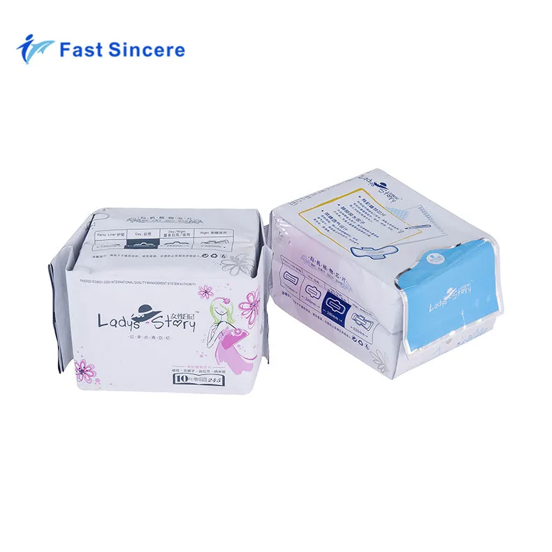 Custom Printed sealable printed sanitary napkin disposable bags