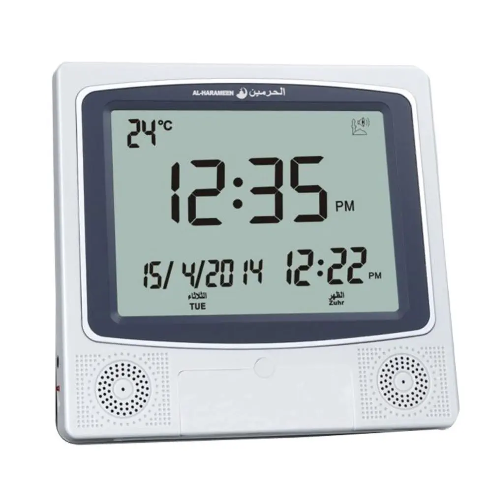 Direct from china factory automatic muslim prayer azan clock decor with big size HA-5120