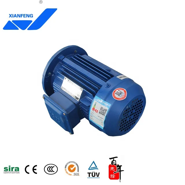 25kw 3000rpm synchronous motor 380V 3 phase Induction Motor for water pump