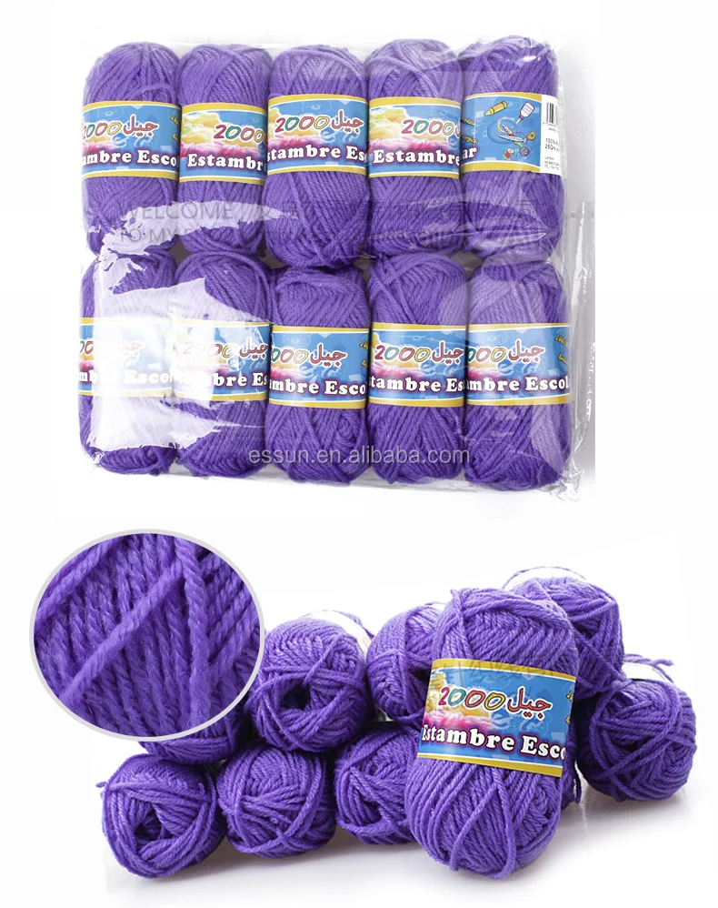 NM8/3 100% soft acrylic wool hand knitting yarn fancy yarn