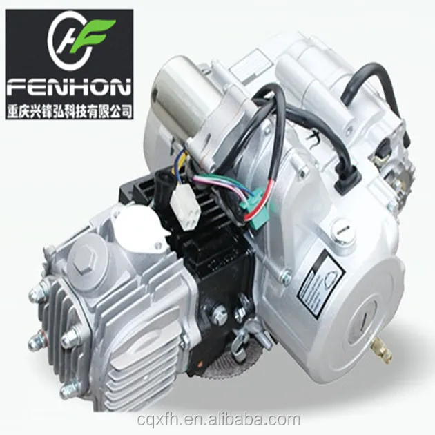 Horizontal 120 ATV 4 stroke automatic clutch Motorbike/ATV motorcycle engine 120cc