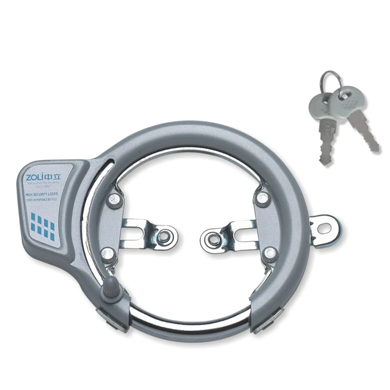 ZOLi Security Storage IRON+ABS Bike Anti-iron Bicycle Frame Locks With Key 88311
