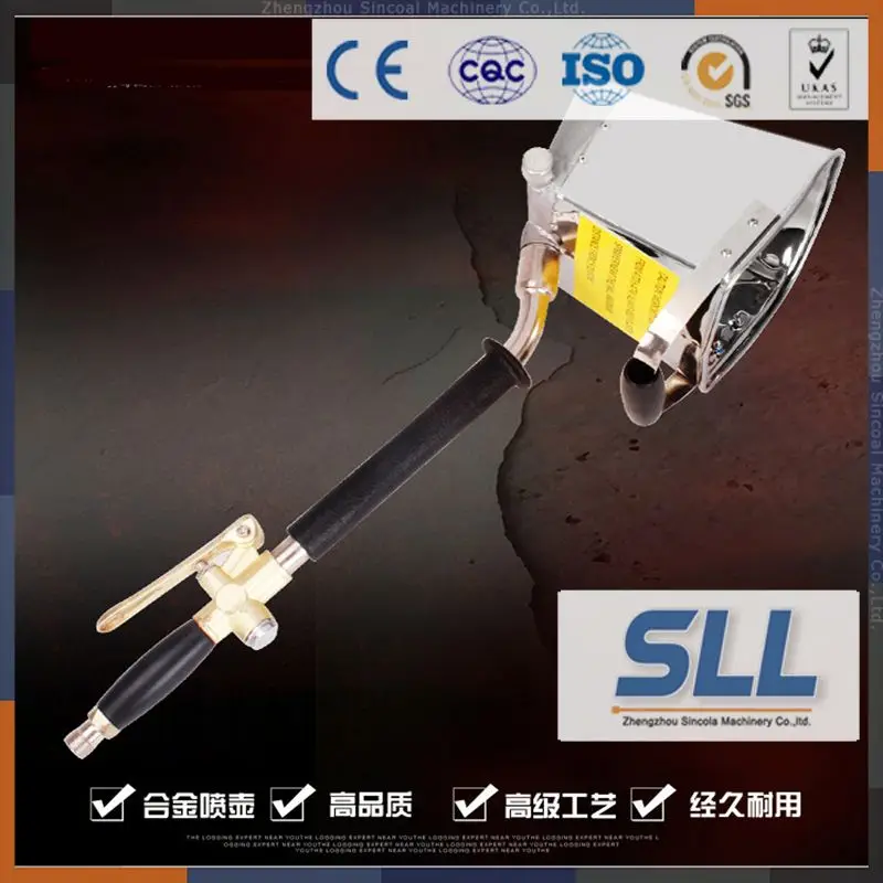 High Quality Wall Mortar Gun Cement Mortar Spraying Machine plastering machine