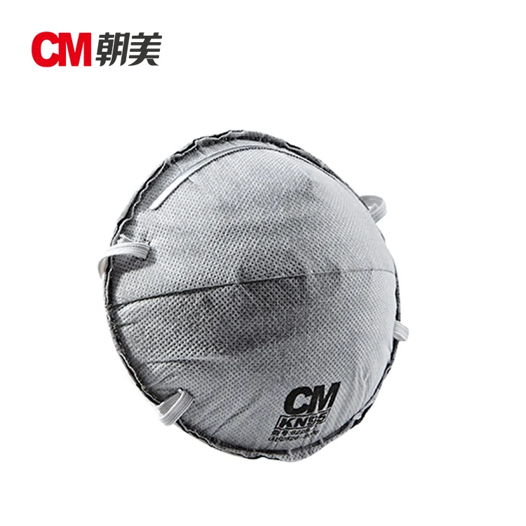 Custom Cotton Pm2.5 Anti Gas Respirator Kn95 Reusable Earloop Ce FFP2 Face Masks