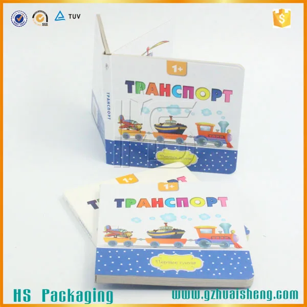 
Printing Classic Chinese Color Story Wholesale Children Books 