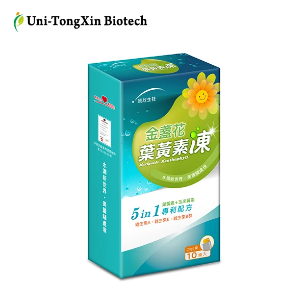 
Calendula extract Xanthophyll Jelly Stick Lutein 15 mg, OEM&ODM available 