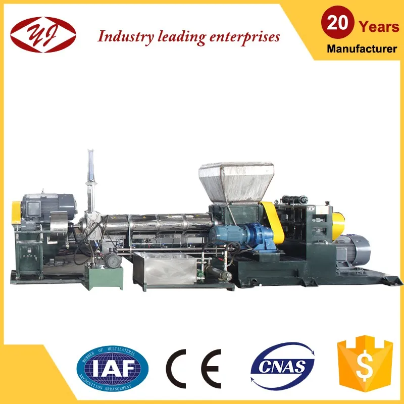 China diy granulator Machine recycled pp plastic granules