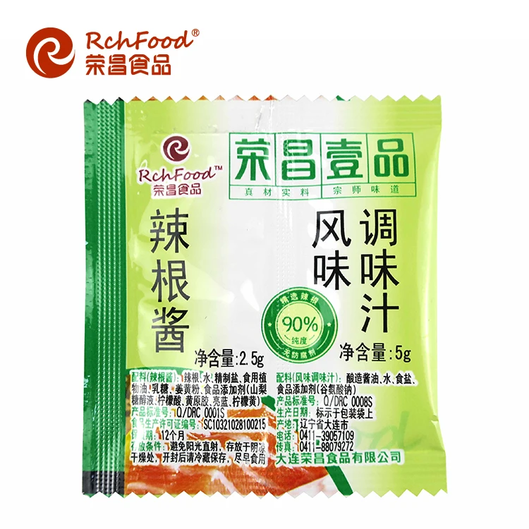 Пищевой рецепт для суши Bento Wasabi Sahcet с соевым соусом