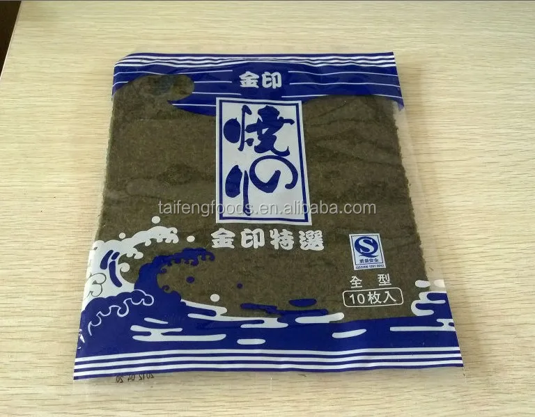 BEST QUALITY NORI SEAWEED