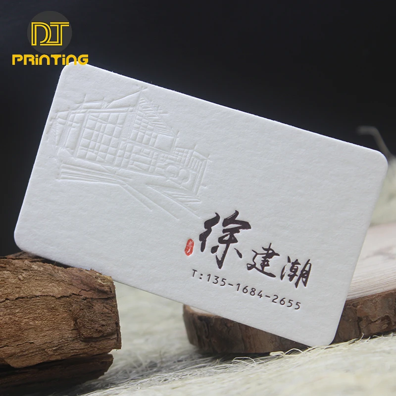 Business Cards Custom 3D Printing Embossed Hard Printed Gold Art Paper Offset Printing Paper & Paperboard Coated Paper 85.5*54mm