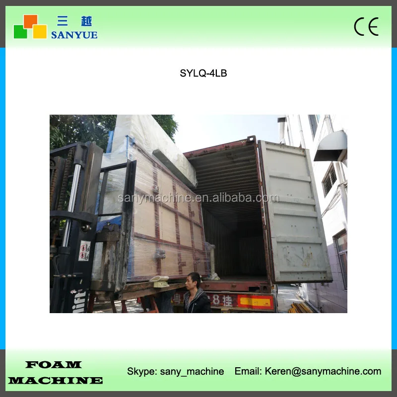 Vertical Bandsaw Foam Sponge Cutter Machine