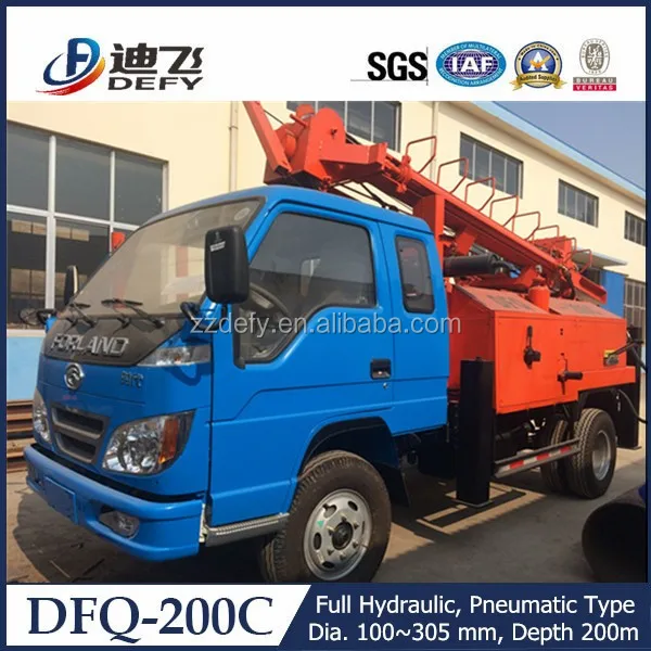 DFQ-200C 200m DTH deep rock drill rig water borehole well boring drilling machine