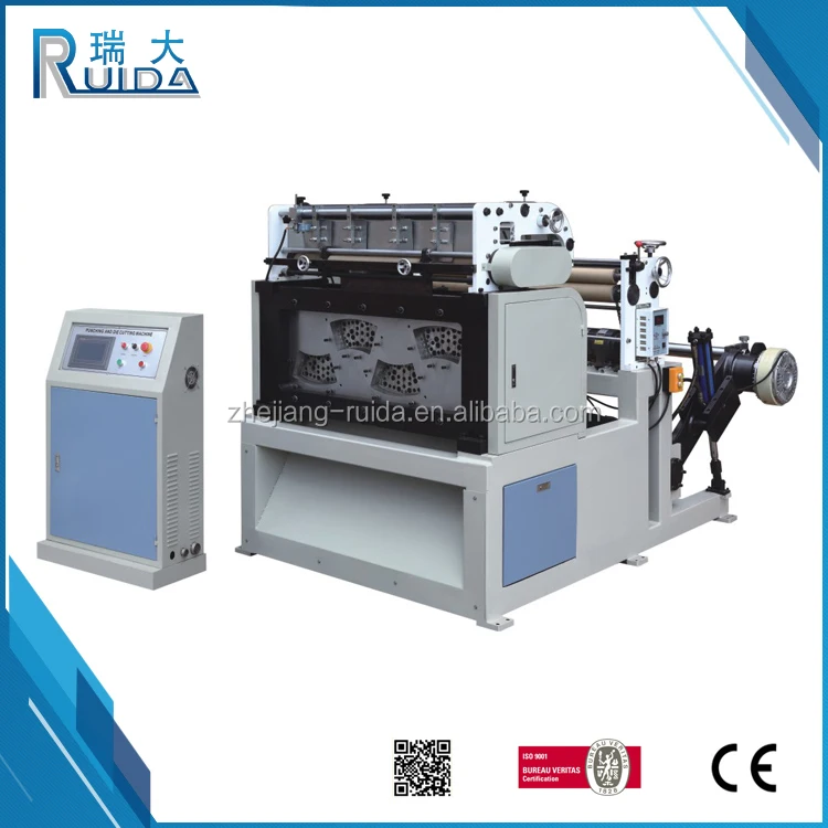 RUIDA Reasonable Price Paper Cup And Blank Label Die Cutting Made In China