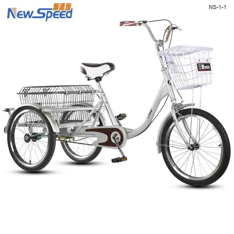 Новинка, трехколесный велосипед для взрослых с корзиной для овощей 16, 20, 24 дюйма