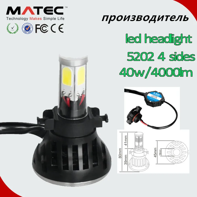 хит продаж 40w 4000lm лампочка h16 led