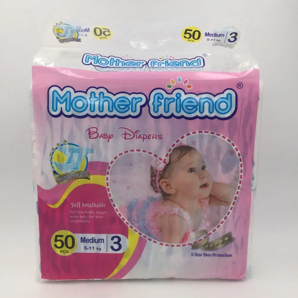 HOT SELL CHEAP FACTORY PRICE OEM BABY DIAPER