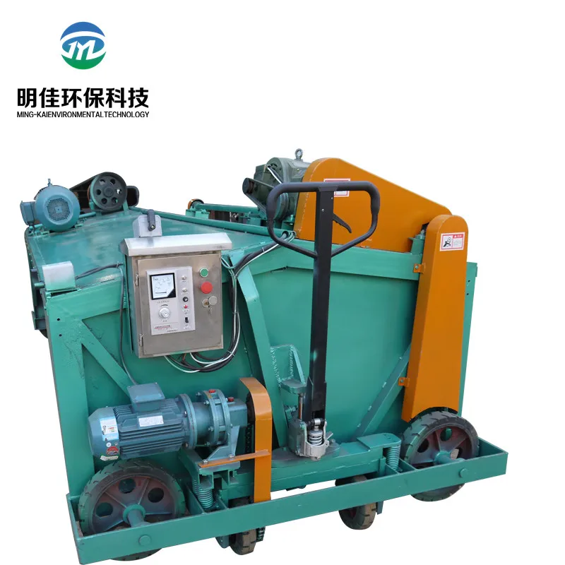 Грибной Компост Тернер/органические удобрения-Компост Тернер машина