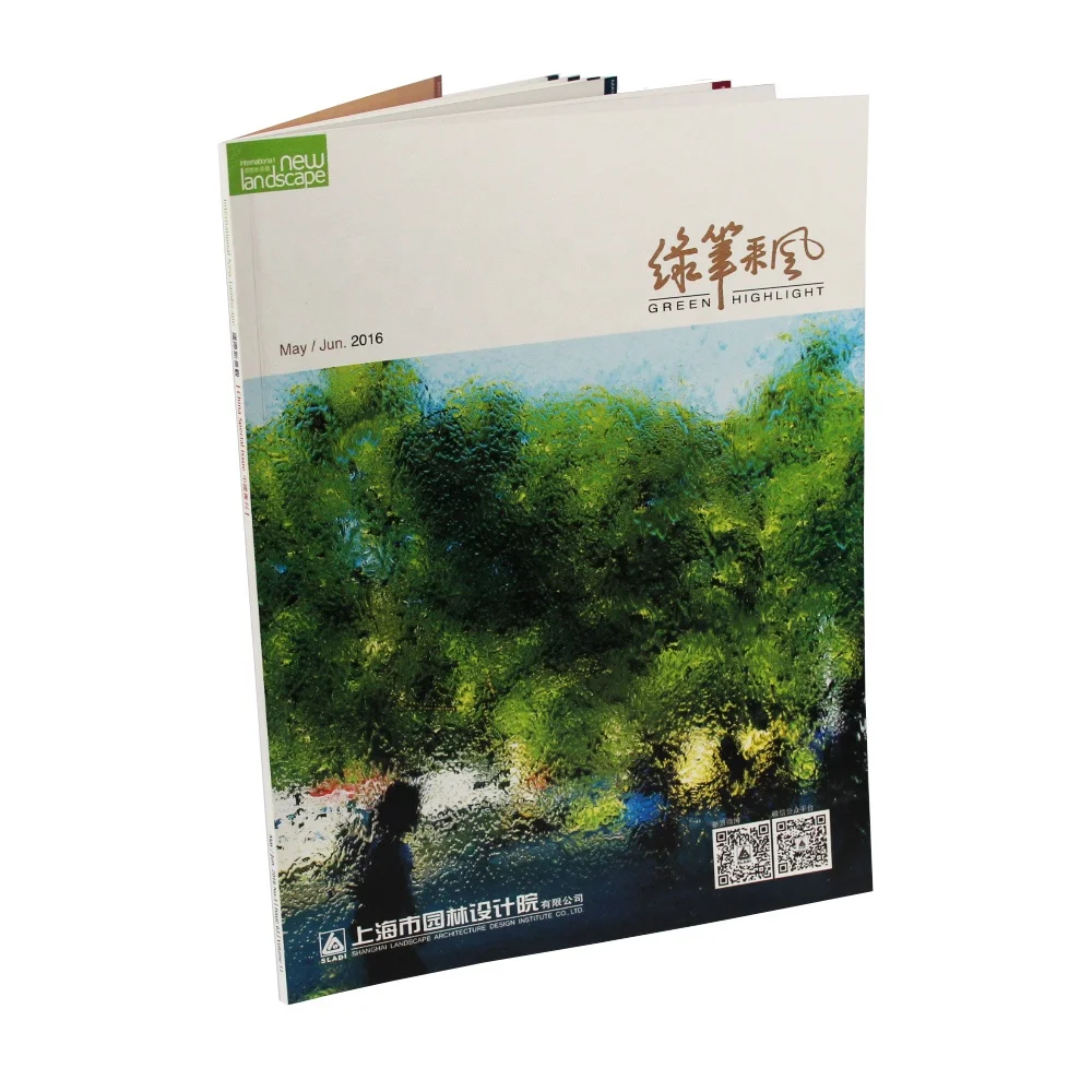 China National Standard a6 booklet printing a5 softcover notebook adult story book
