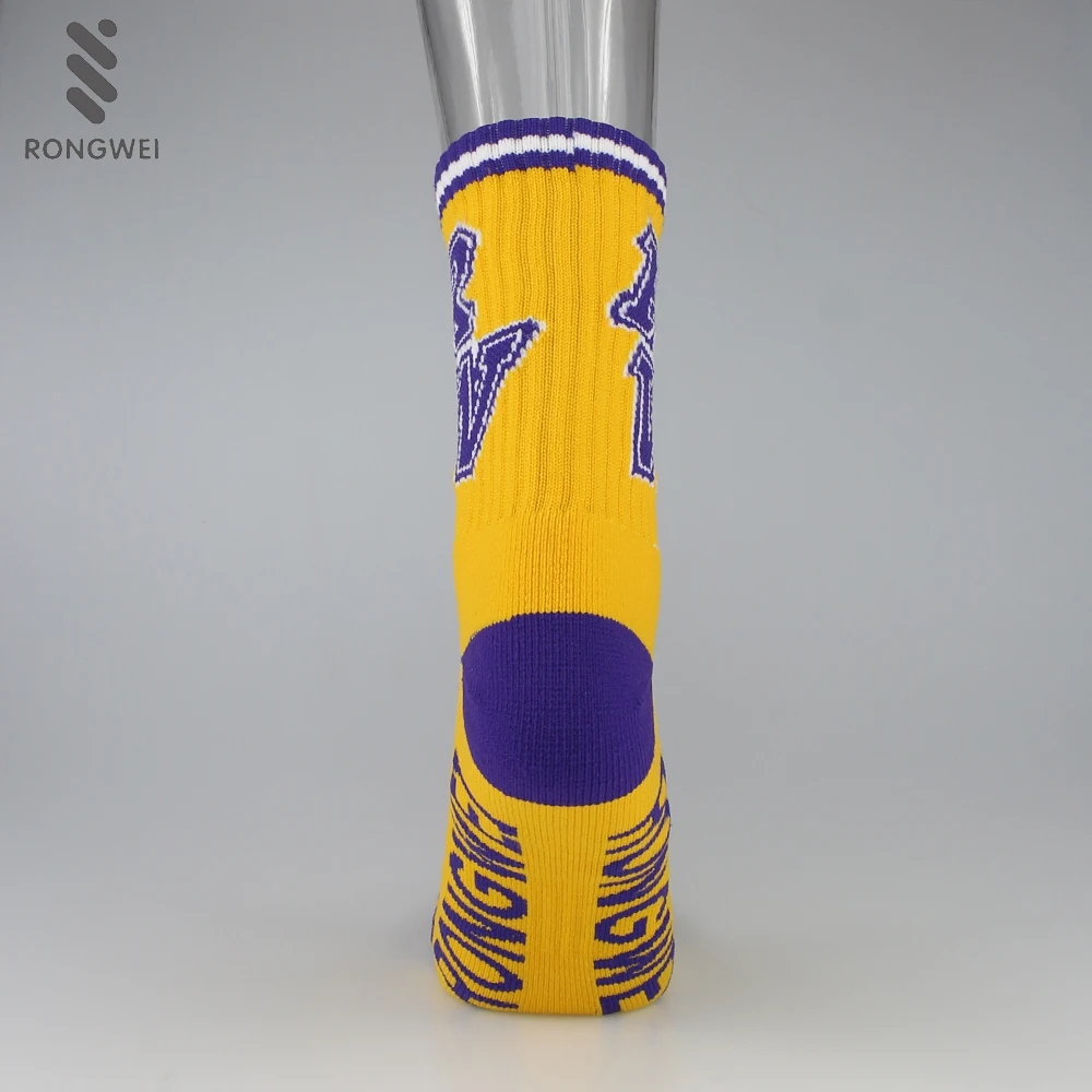 
Custom Free Design Breathable Basketball Team Towel Sports Socks 