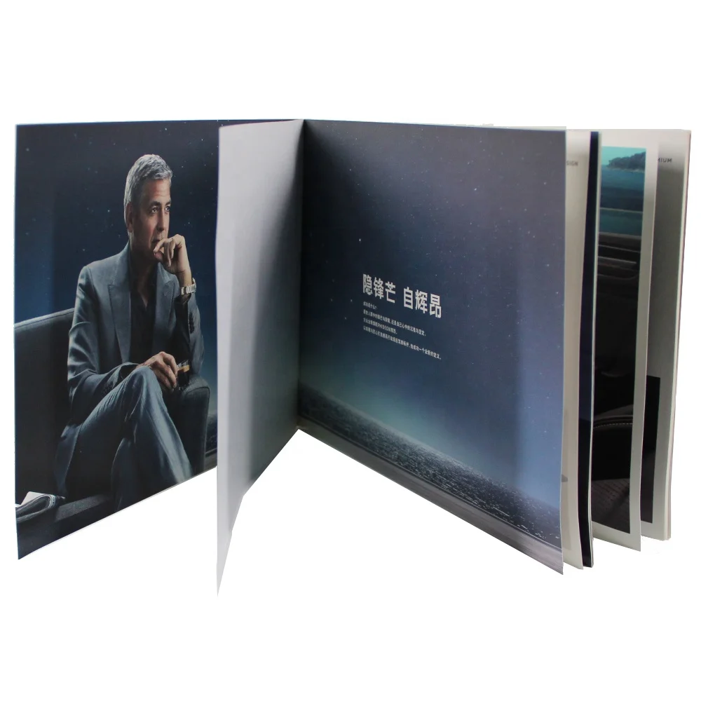 Full color pantone paper printing catalog