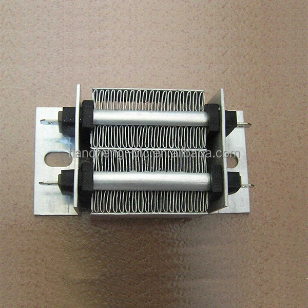 new PTC air heating element