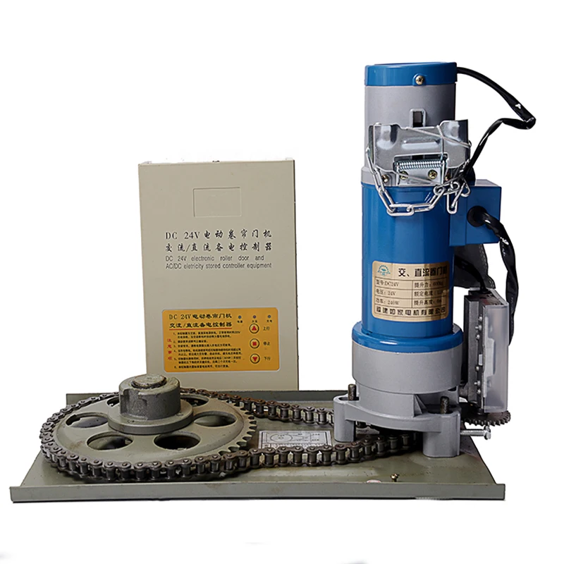 Роликовый затвор двигатель роликовая дверь оператора постоянного тока 24 В 300 кг