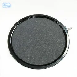 HiSin BS016 Grey 200*H27Mm In Bulk Disc Shape Air Stone Marine Aquatic Aquarium Fish Tank Accessories