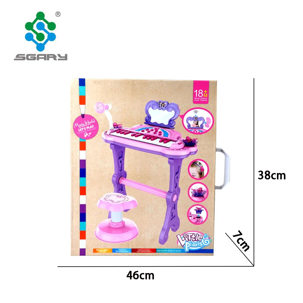 High quality children electronic piano toys with USB