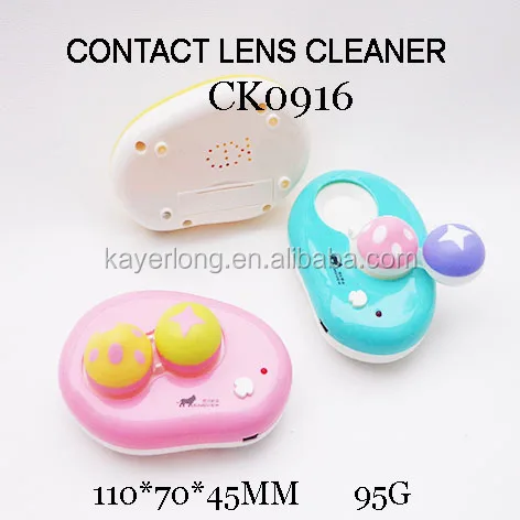 contact lens case cute COLORFUL mushroom lens cleaner machine USB CK0916