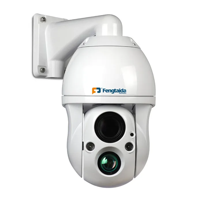 2021 Wifi 4G 5MP 30X IR500M  Digital Full Focus Night High Speed IP Ptz  CCTV Cameras For Household