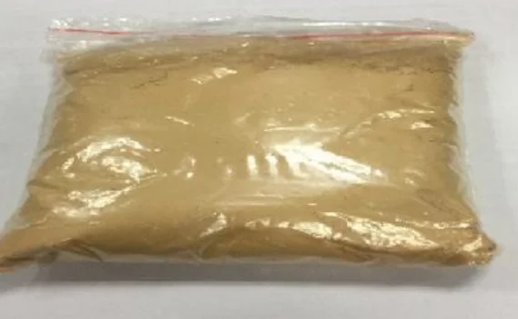 GLP data Pesticide tricyclazole 96% TC