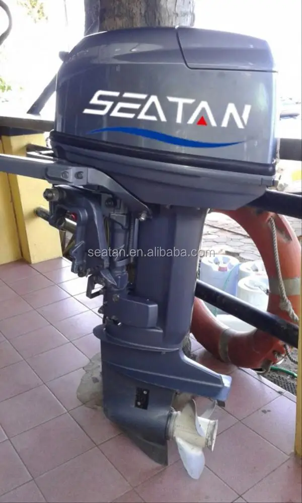 China Outboard Motor For Fishing Vessel