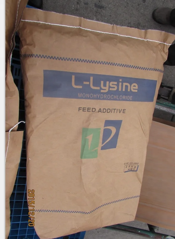 factory supply lysine 98.5%  high quality  l-lysine hcl   feed grade  lysine price