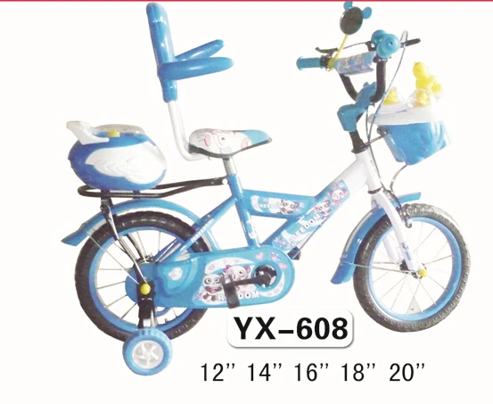 Mermaid kid bike for girls with training wheels and basket