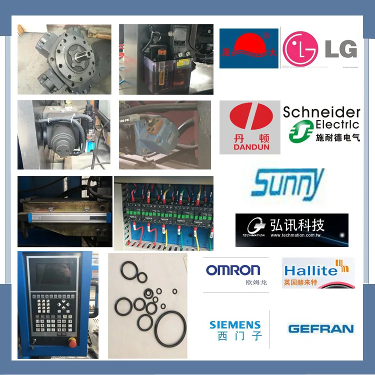 Машина для изготовления ручек