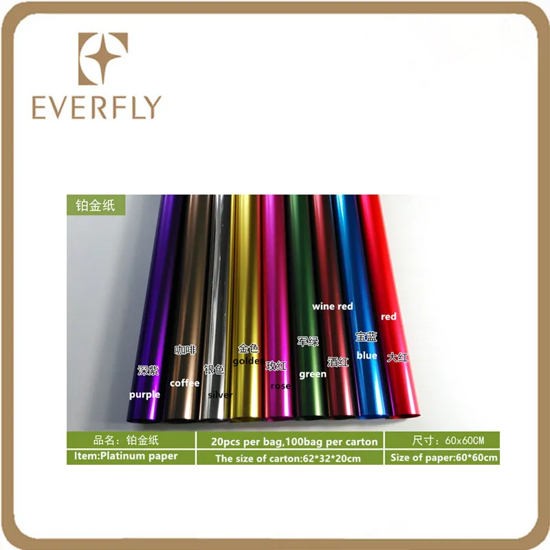 2017 новый дизайн конкурентоспособная цена водонепроницаемый свежий цветок оберточной бумаги