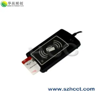 Npa бесконтактный считыватель смарт-карт acr1281u