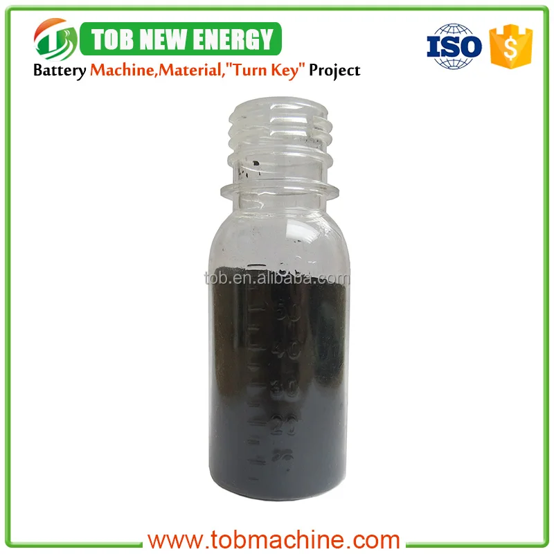 TOB Lithium ion Battery Raw Material Graphene Powder Price