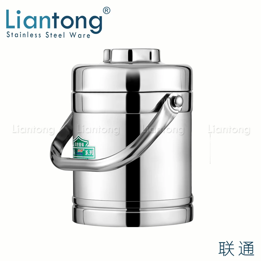  Liantong 1.2L 1.4L 1.6L 1.8L 2.0L термос из нержавеющей стали с изоляцией термальные пищевых контейнеров бенто ланч бокс Перевозчик